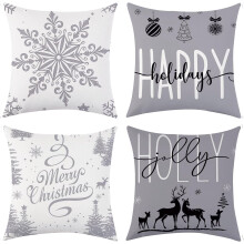 Fundas para cojines decorativos navideños, pack de 4 piezas, beige, 50x50 cm — cojines lino salon