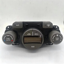 Autoairconditioningbedieningspaneel AT 97250-1E250 voor Accent 1.5 CRDi 2005-10 A/C-Verwarmingspaneel Apparaat 972501E250