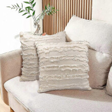 Cotton Linen 45x45cm Square Pillow Cover with Tassels, Bohemian Khaki Sofa Cushion Cover 2-Pack