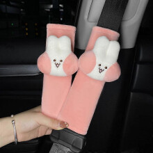 Almohada reposacabezas rosa para coche, soporte premium para reposacabezas de asiento de coche, comodidad suave.