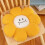 Sunflower Plush Sofa Cushion, Soft Backrest Pillow 2