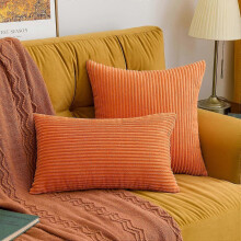 Nueva almohada de pana lisa a rayas, cojín sencillo para sofá, almohadilla para siesta, soporte lumbar para la oficina.