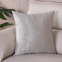 Funda de almohada refrescante de seda helada de verano, color marrón claro, 40x40 cm, para respaldo de sofá o como funda para cojín lumbar.