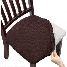 Juego de 4 fundas impermeables elásticas de jacquard para sillas de comedor, color marrón.
