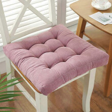 Non-Slip Plush Thick Seat Cushion Reversible Tatami Wicker Chair Pad Solid Square 45x45cm