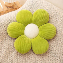Coussin de dossier en forme de fleur, coussin de sol, coussin d'assise, décoration mignonne pour la chambre