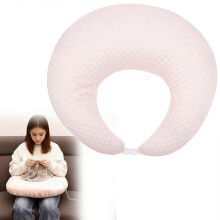 Gaming Reading Pillow U-Shape Arm Support with Removable Cover, Ergonomic Knitted Cushion for Reading & Crochet Pink