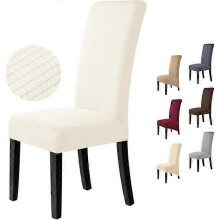 Beige Stretch Jacquard Dining Chair Covers Set of 6, Easy Care & Durable