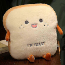 Almohada de pan de peluche con linda simulación de tostada, cojín suave para la mano, decoración del hogar, juguete para niños, regalo