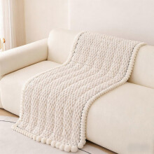 Funda de sofá de felpa de pana, funda antideslizante suave para mascotas, protector de muebles (blanco, 71 x 150 cm)