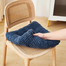 Coussin en velours côtelé et mousse à mémoire de forme 40 x 40 cm pour chaise de bureau, tatami et sol - Coussin d'assise en coton doux