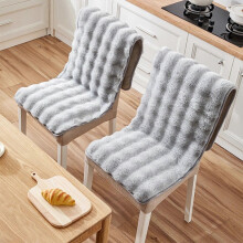 Coussin d'assise intégré en peluche d'hiver, coussin de dossier épais antidérapant, gris
