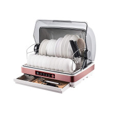 Mini Portable Dishwasher, One-Click Table Top Dishwasher for Family, R