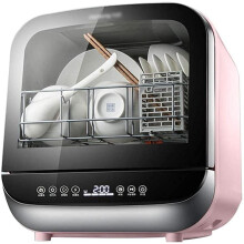 HZWJD Table Top Compact Dishwasher, 5L Water Consumption, Pink, 37.8 *