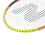 Badminton-Set mit Abdeckung, Aluminiumkonstruktion 2