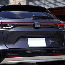 For HRV HR-V Vezel 2021 2022 Exterior ABS Glossy Black Rear Door Trunk Strip Tailgate Moulding Trims Cover