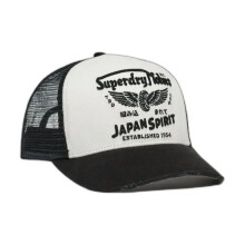 Superdry Womens Mesh Trucker Cap