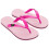 Ipanema Kids Classic Brasil II Flip Flops 1