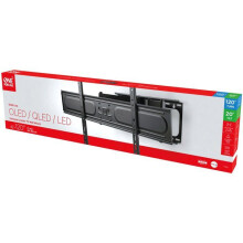 TV-Halterung - Solid Jumbo - 120 schwenkbar - 42-120'' - VESA 900x600 max