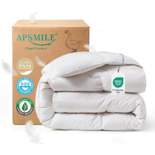 Couette en duvet 100% naturelle toute saison coton respirant biologique blanc 220x240 cm — couette oie