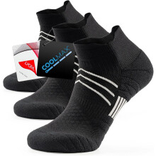 Chaussettes invisibles unisex sportives - pack de 3 paires respirantes 2x 36-38 1x 38-42 — chaussettes running