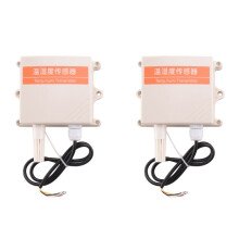 2X RS485 Temperatur- und Feuchtigkeitssensor Wasserdichter Digitaler Lufttemperatur- und Feuchtigkeitssender (A)