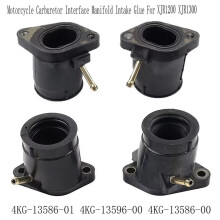 Motorcycle Carburetor Interface Manifold Intake Glue for XJR1200 XJR1300 4KG-13586-01 4KG-13596-00 4KG-13586-00
