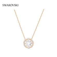 (color) Swarovski Una Beating Heart Necklace Pendant Accessory, Niche High-End Gift with Box
