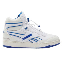 (4.5 UK, White/Chalk) Reebok Mens Milk BB 4000 Leather High Top Trainers