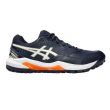 (10 UK, Midnight/Cream) Asics Mens Lethal Field 2 Hockey Trainers