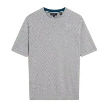 (S, Light Grey) Ted Baker Mens Stitched T-Shirt