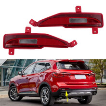 For SAIC HS EHS Car Rear Bumper Reflector Light Rear Brake Light Fog Lamp Cover No Bulb 10420741 10420742