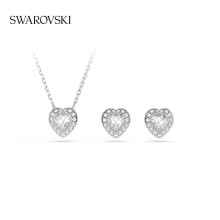 (color) Swarovski Capsule Heart Necklace Pendant - Gift with Box
