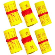 6 Stuks Mini Schriftrolmodelen, Huisvorm, Kleine Ornamenten