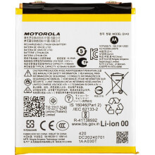 Motorola Edge 50 Neo Akku QV43 Alkuperäinen