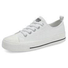 Kinder Turnschuhe Segeltuchschuhe Hallenschuhe Sneakers für die Schule Weiß 31 EU — weiße kinder sneakers, schulschuhe halbschuhe