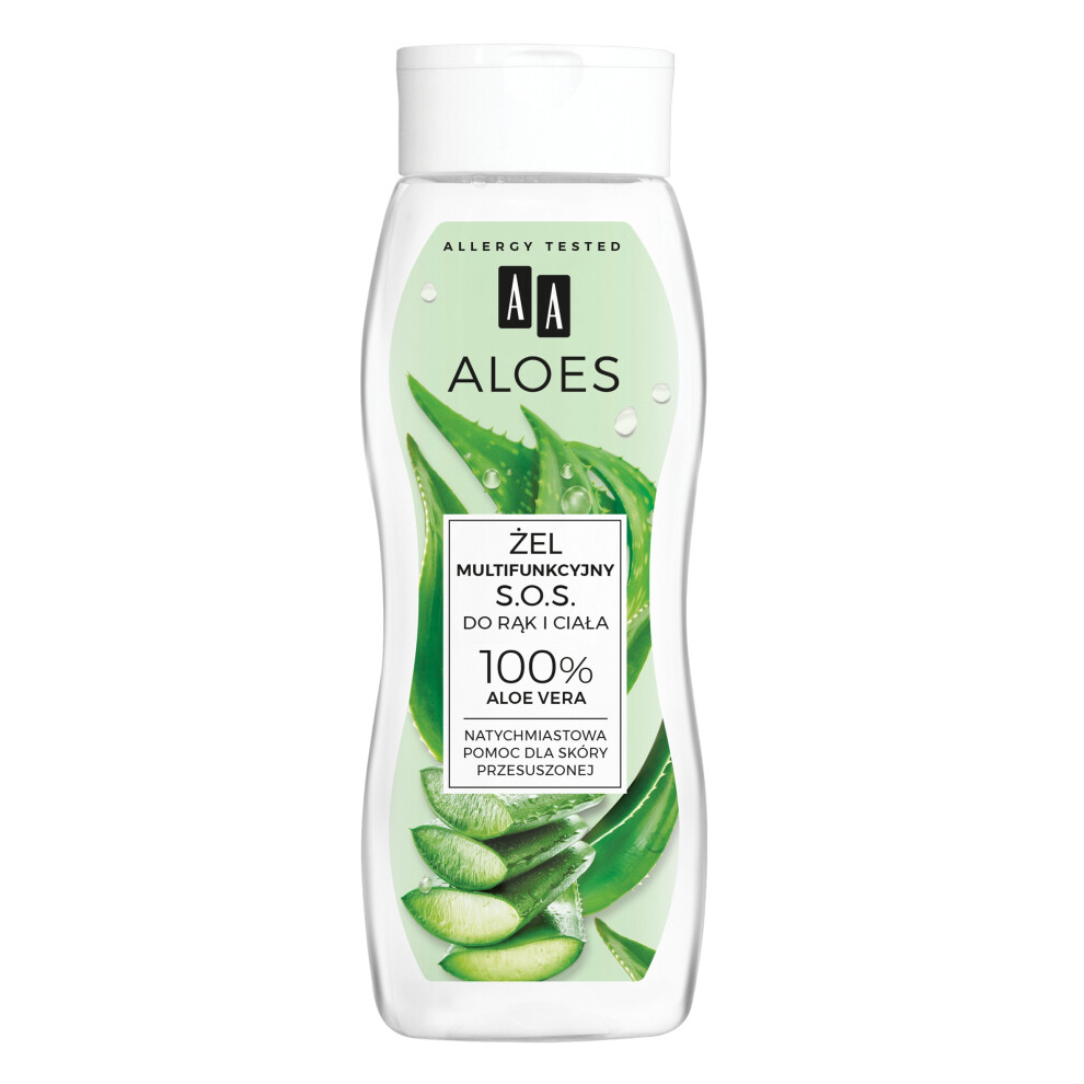 Aloe Soothing Moisturizing Body Gel 250 Ml