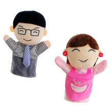 2 Stuks Familieleden Stoffen Handpop Educatief