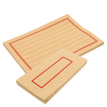 Chinese Style Briefpapier Kaki 1 Set 11,8X7,1X0,04In