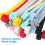 24St Multifunctionele Siliconen Snoerorganizers Met Elastisch Ontwerp 6