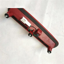 Conjunto Alto Automotivo da Luz de Freio da Montagem para Rondo Carens 2007-2012 92700-1D000 927001D000
