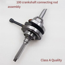 Motorcycle Crankshaft Link Rod Assy for Jog CYGNUS-Z125 LinKyin ZY100T-10 FK100G-T 100 Crankshaft Accessories