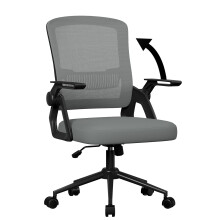 naspaluro Ergonomic Office Desk Chair, Height Adjustable Executive Work Computer Chairs with Padded Seat Cushion, Swivel Mesh Chair with 90 Flip-up