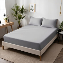 200 Thread Count 100% Egyptian Cotton Fitted Sheet - Extra Deep 16''/40cm Luxury Bottom Sheet - Ultra Soft Stretchable Deep Pocket Bed Sheet (Grey, D