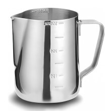 Milk Frothing Pitcher 350ml/12oz - Stainless Steel Steaming Jug for Latte Art, Cappuccino, and Espresso - Milk Frother Jug for Barista-Style Coffee
