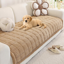 Royhom Pet Sofa Cover Washable, Soft Thick Sofa Cover 2 3 4 Seater, Couch Protector for Dogs, Settee Covers Furniture Slipcovers (Khaki, 90x210cm)