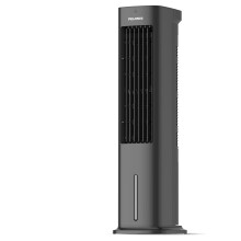 PELONIS 5L Evaporative Air Cooler with Remote, 3-in-1 Portable Cooling Tower: Fan, Humidifier & Auto-Swing, 3-Speed Cooling, 7H Timer, 2 Ice Packs fo