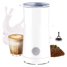 Huogary Milk Forther Simple Milk Frother and Steamer 2-in-1 Milk Steamer with Hot Milk Foam and Hot Milk for Latte, Macchiato, Cappuccinos (White)