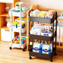 Multibao 3 Tier Storage Trolley Cart on Wheels with Handle Kitchen Bathroom Laundry Narrow Space Rack Space-Saving Mobile Shelving Organizer L35cm x