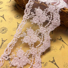 8CM Width Europe Crown Wedding Applique Inelastic Embroidery Lace Trim,Curtain Tablecloth Slipcover Bridal DIY Clothing/Accessories.(2 Yards in one P